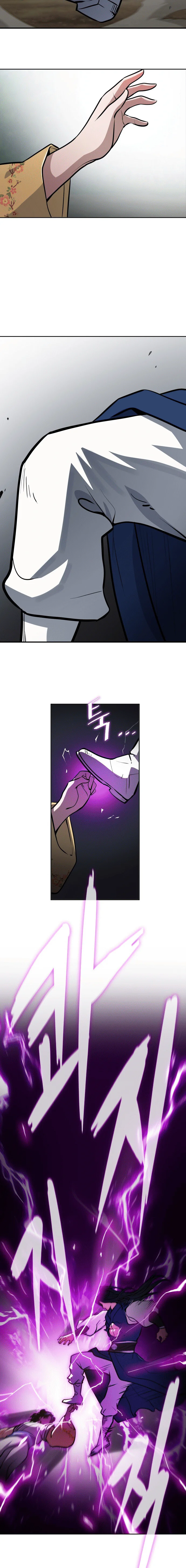 Chapter Image 371