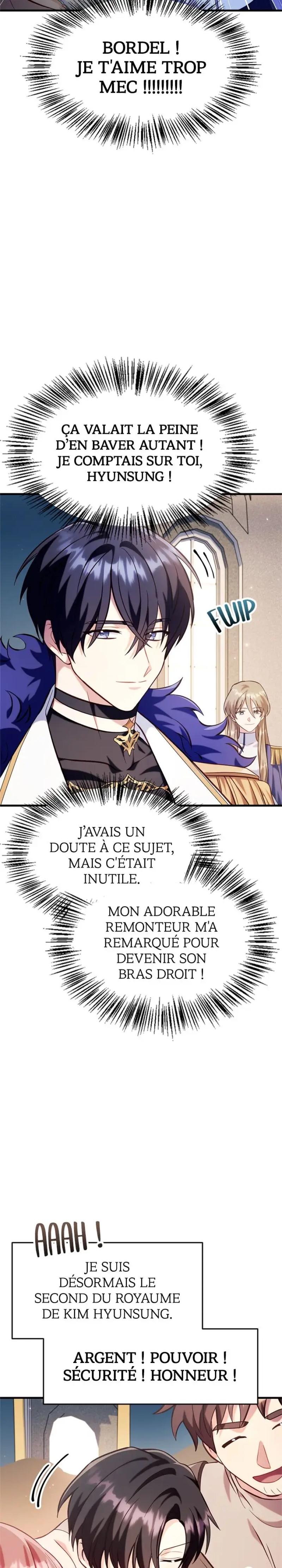 Chapter Image 556