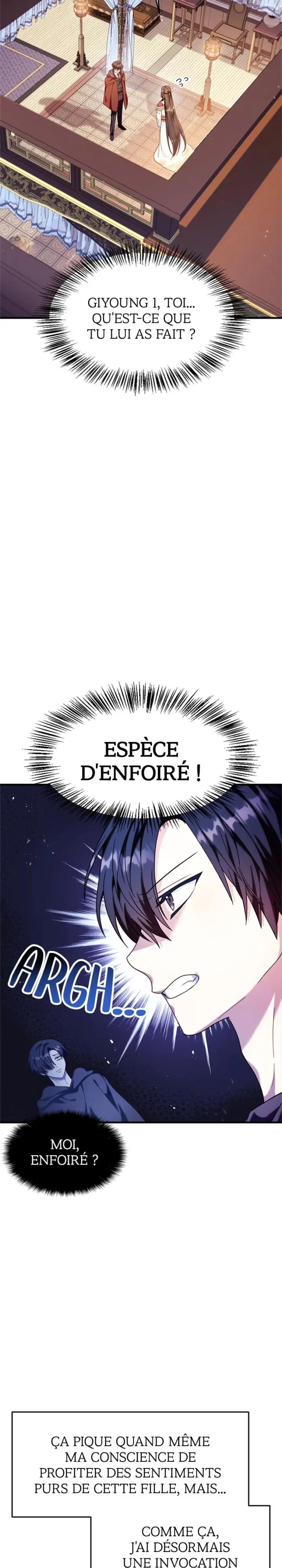 Chapter Image 112