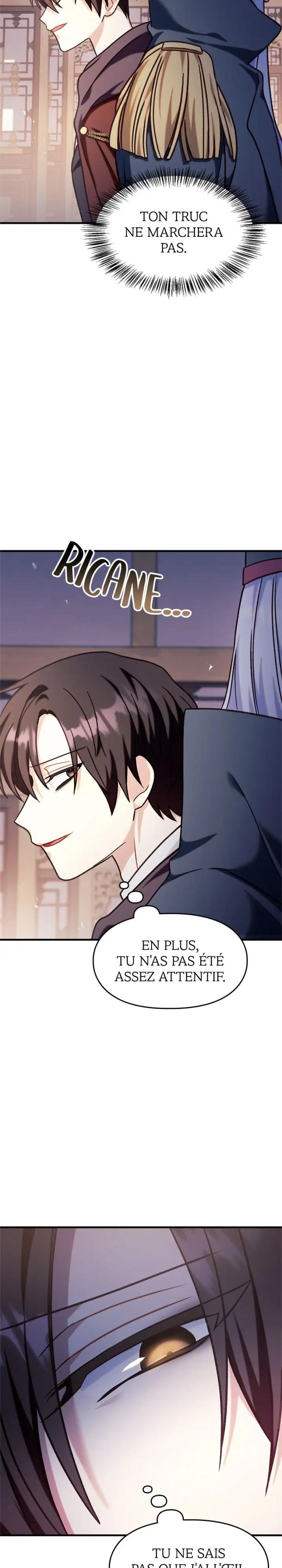 Chapter Image 778