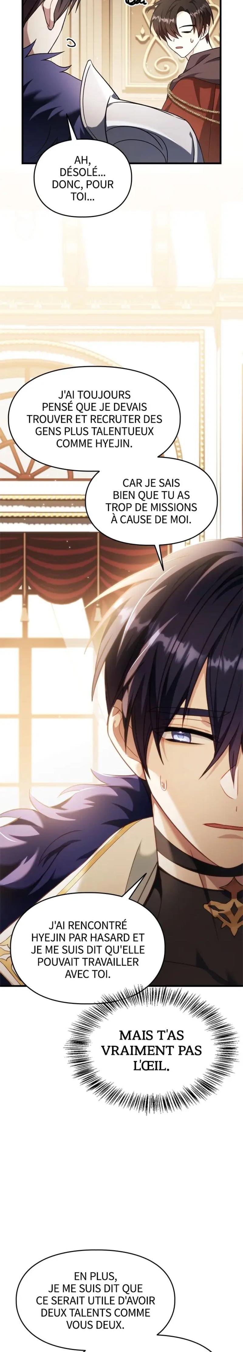 Chapter Image 741