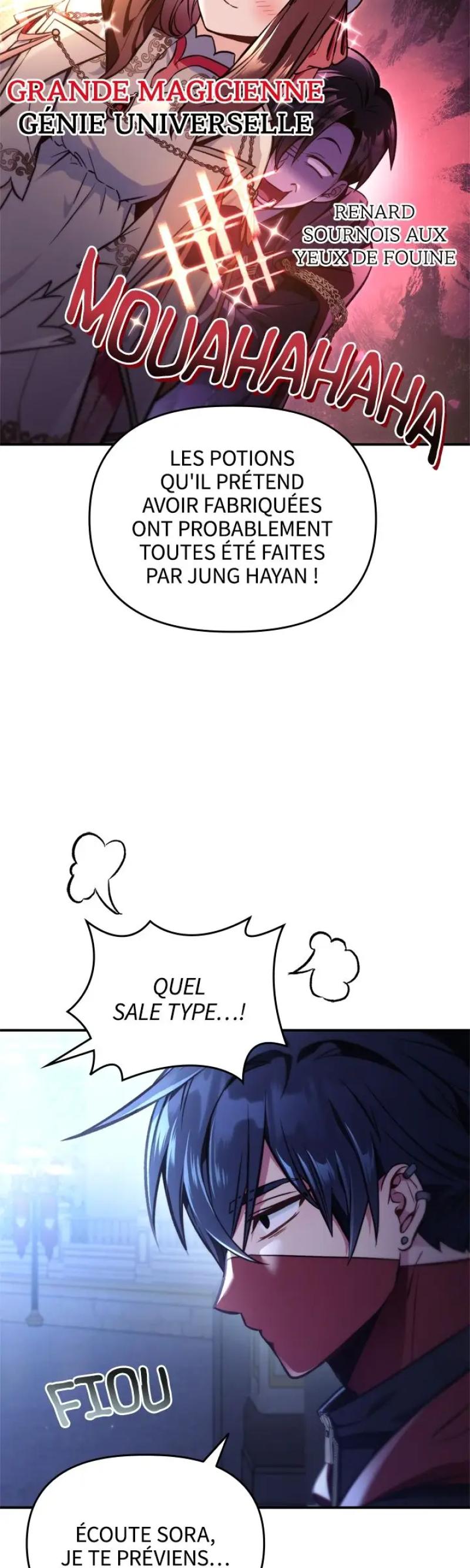 Chapter Image 741