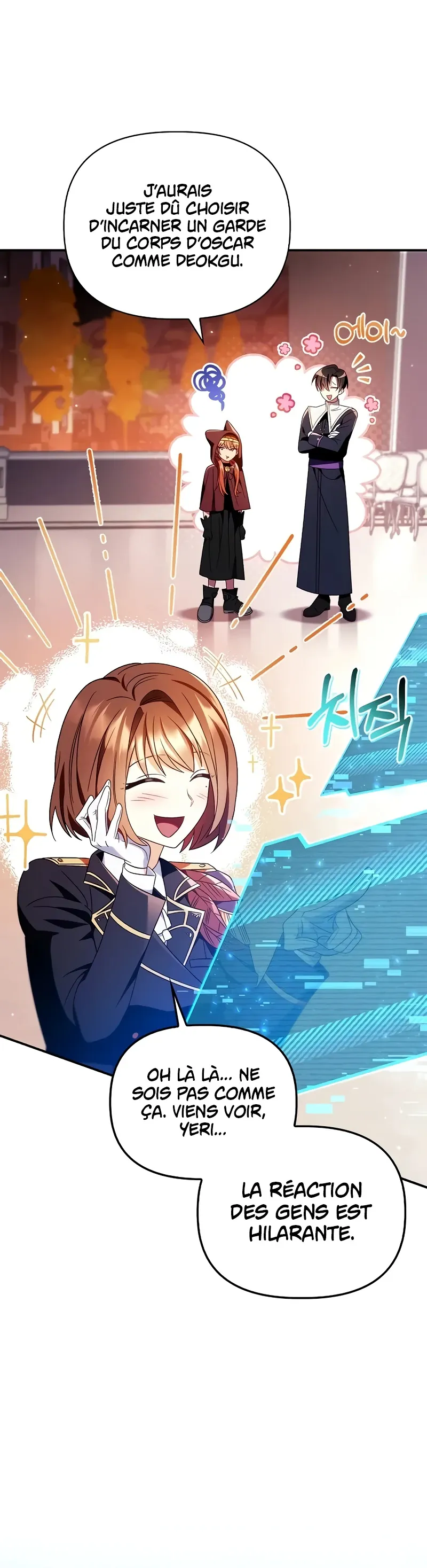 Chapter Image 593