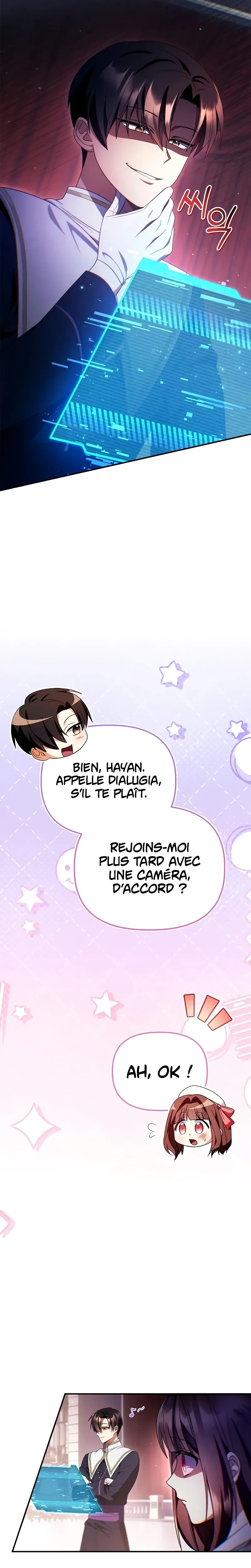 Chapter Image 741