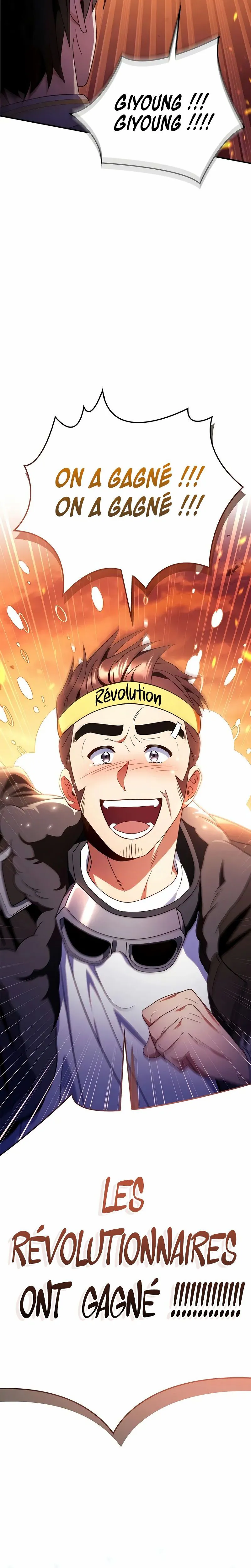 Chapter Image 741