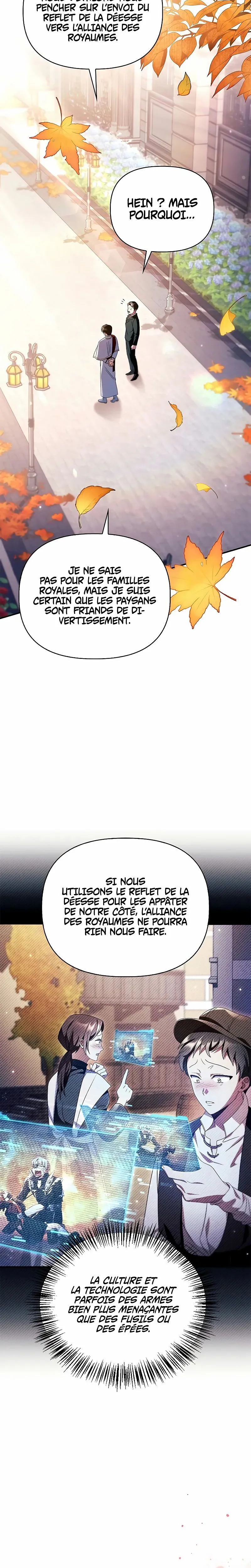 Chapter Image 556
