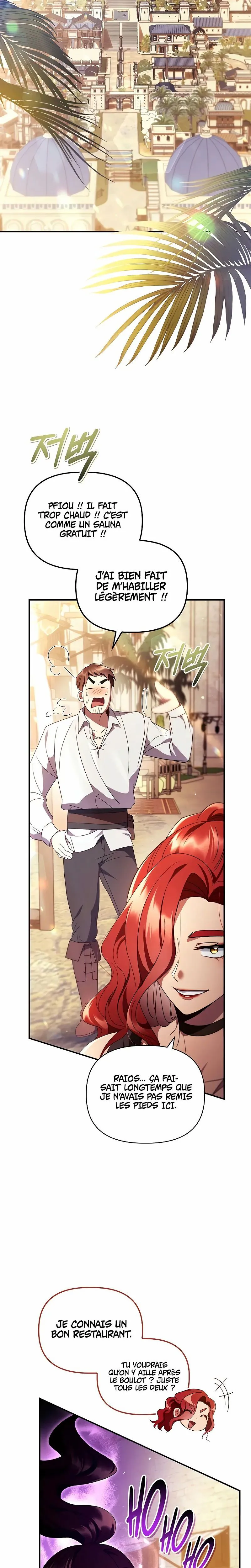 Chapter Image 75