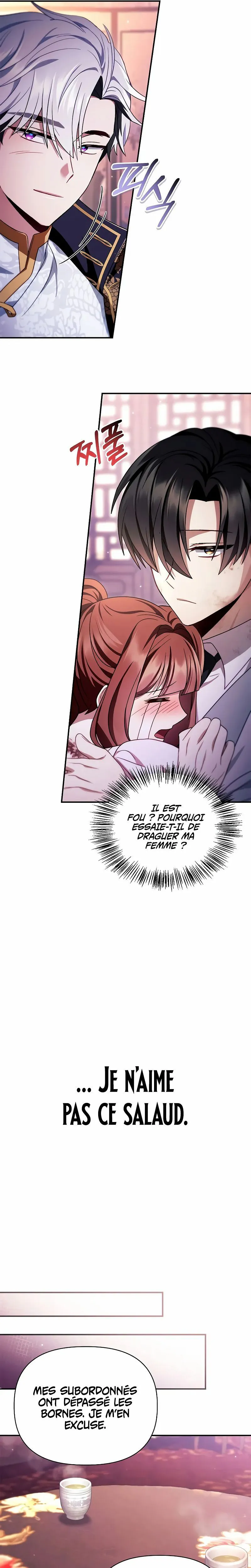 Chapter Image 75