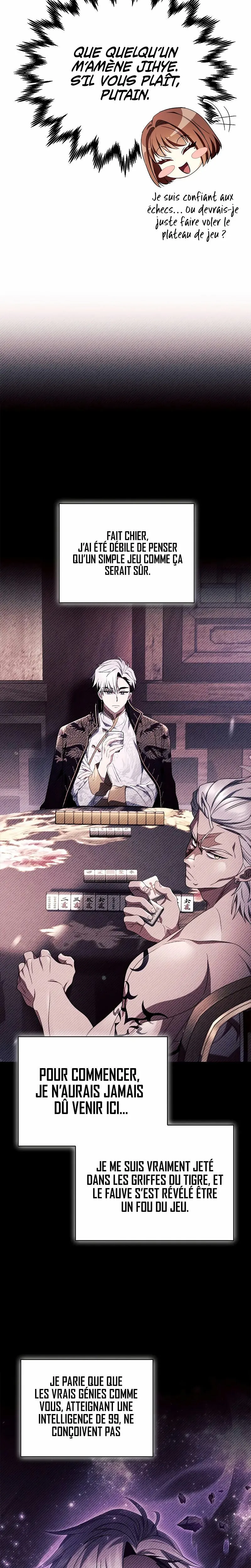 Chapter Image 667