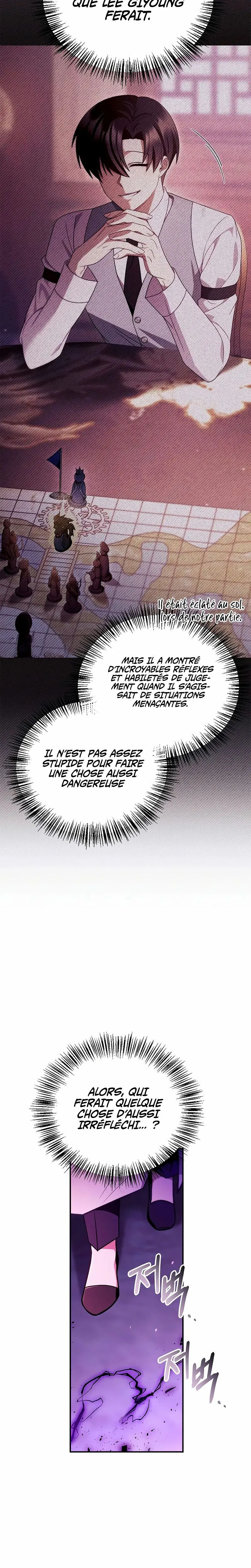 Chapter Image 963