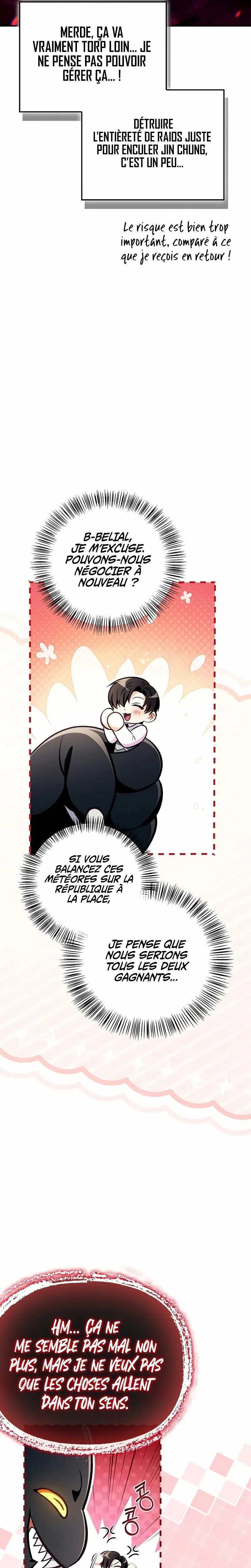 Chapter Image 889