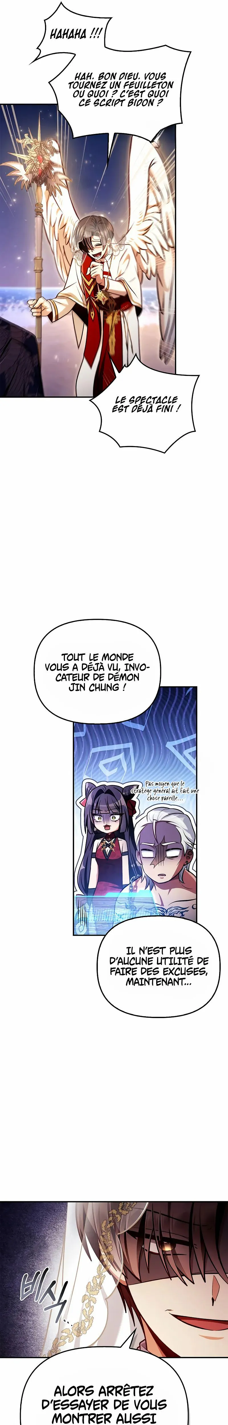 Chapter Image 75