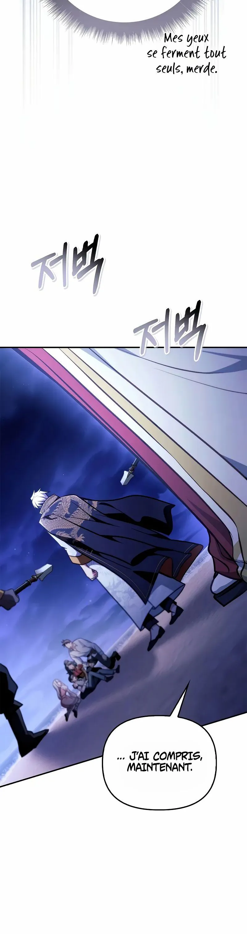 Chapter Image 186