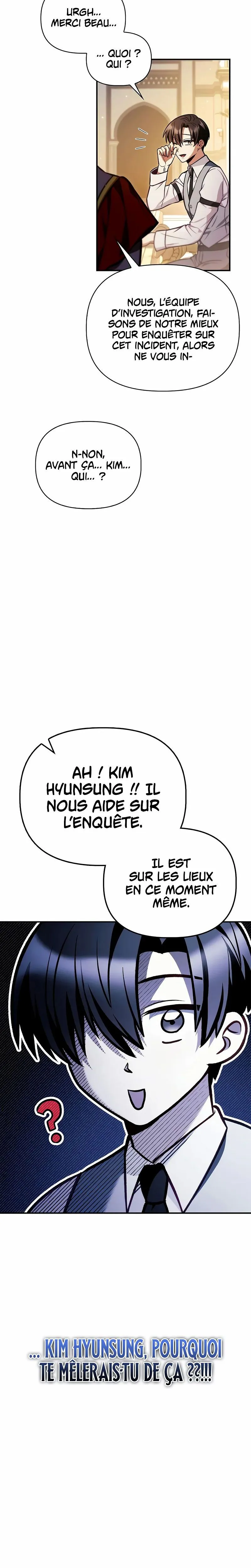 Chapter Image 741