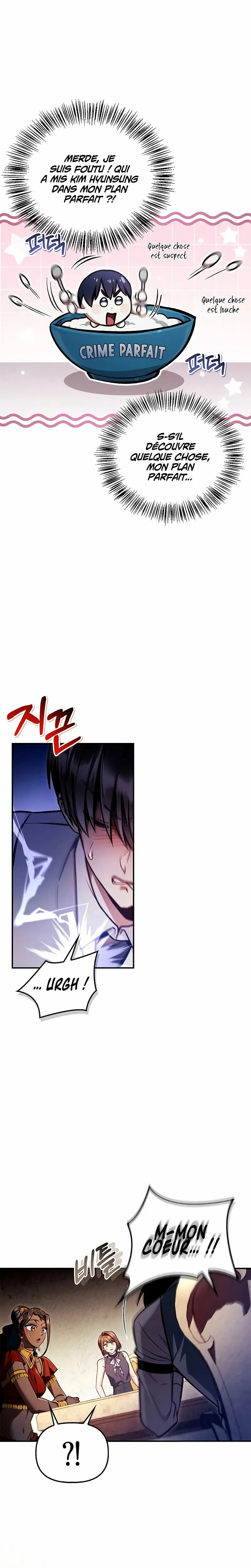 Chapter Image 778