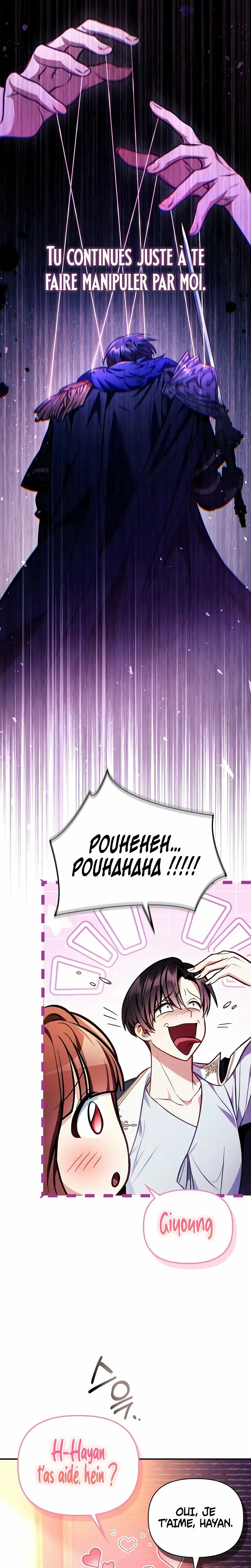 Chapter Image 741