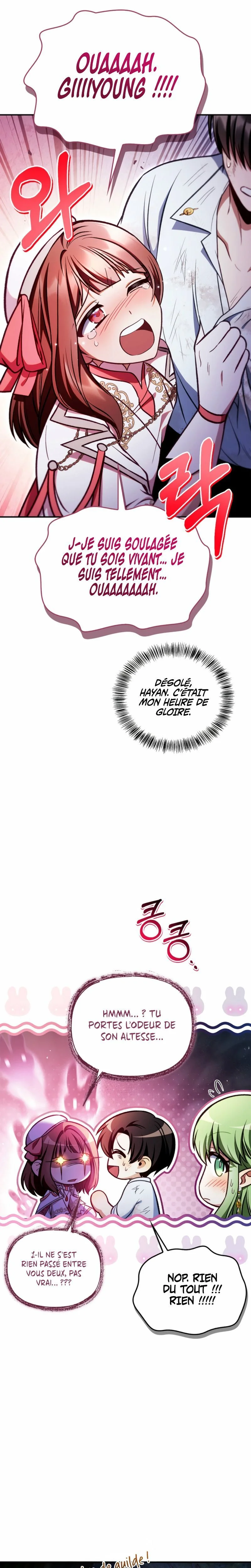 Chapter Image 741