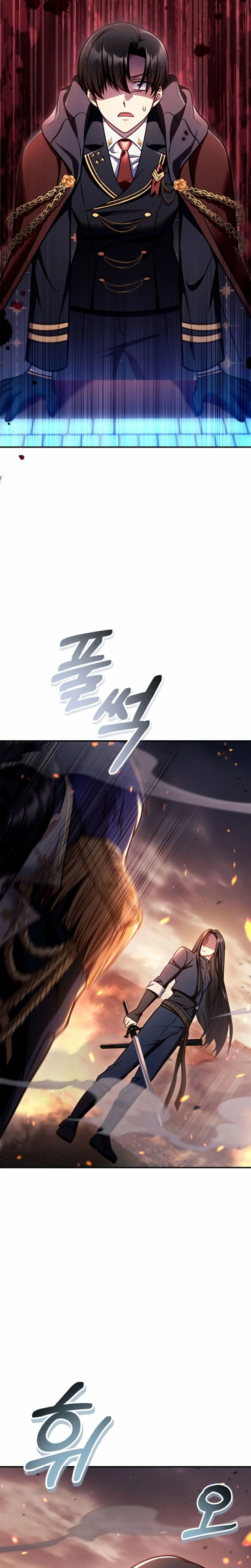 Chapter Image 112
