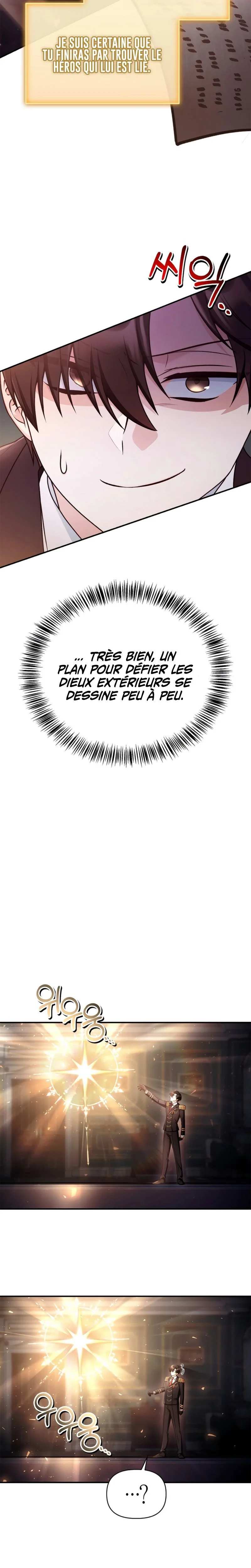 Chapter Image 741