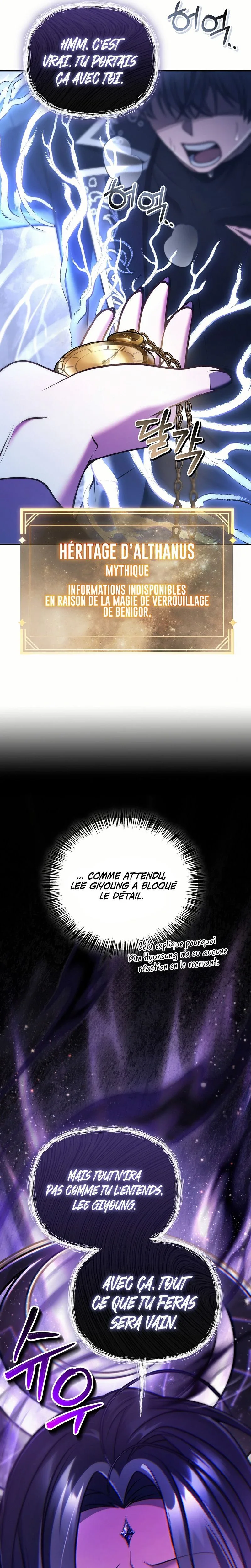 Chapter Image 112