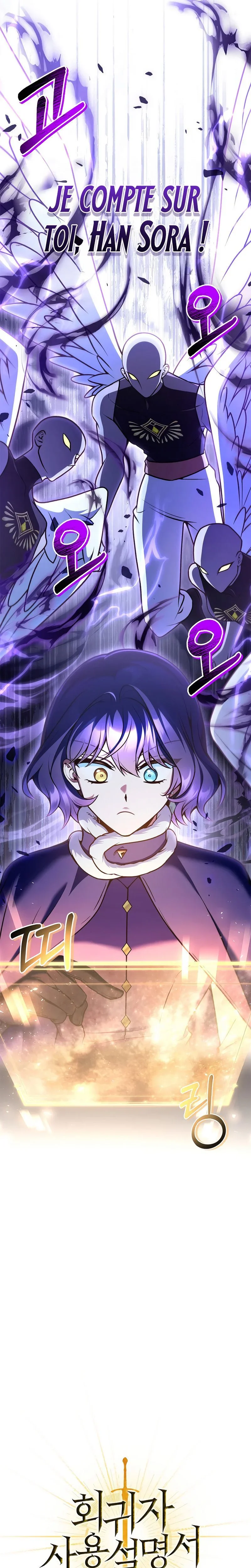 Chapter Image 149