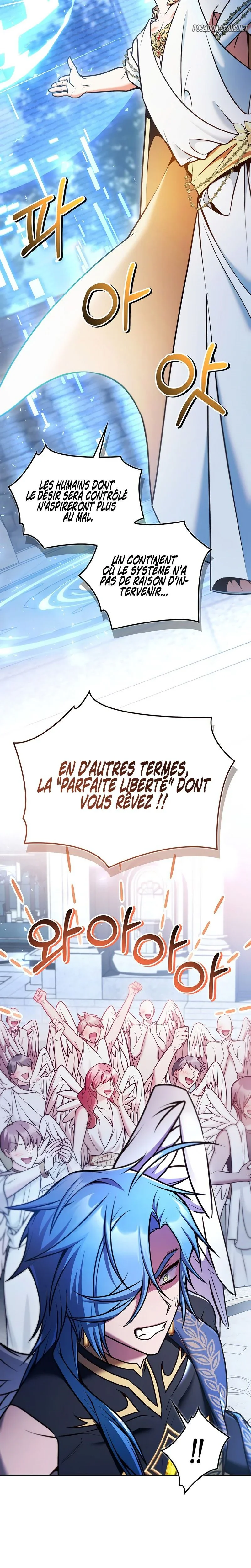 Chapter Image 741