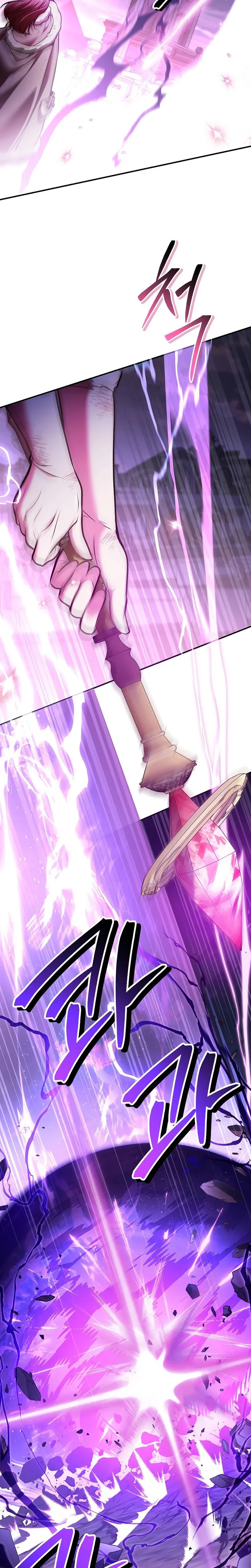 Chapter Image 889