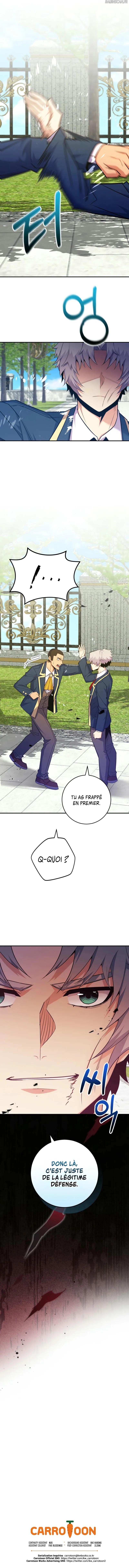 Chapter Image 741