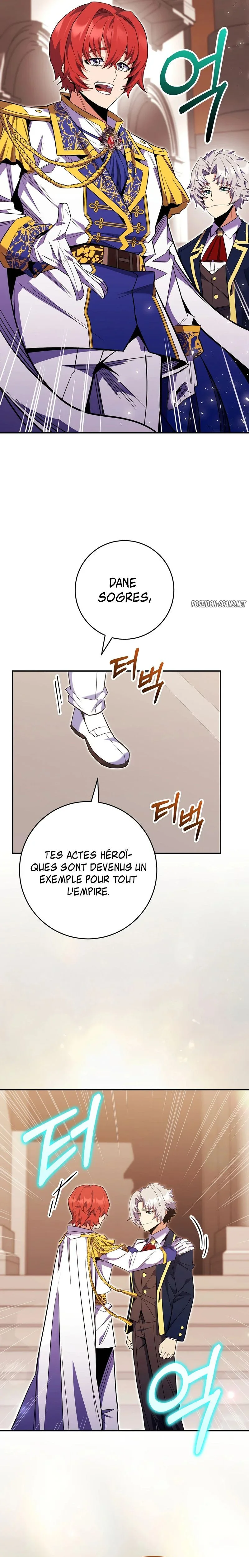 Chapter Image 741