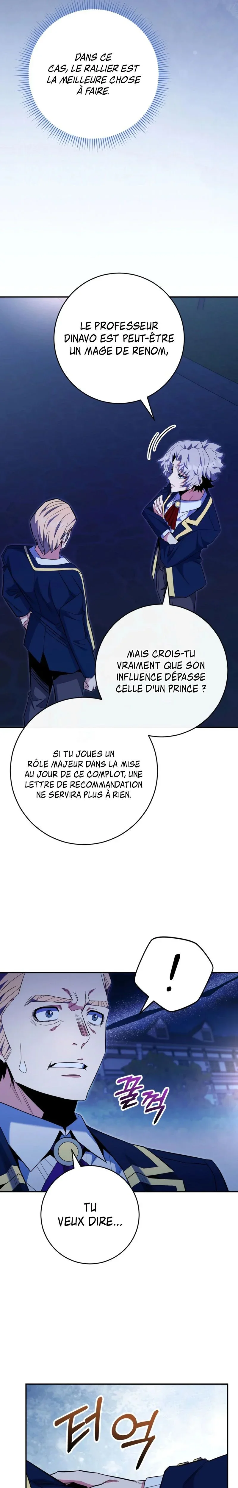 Chapter Image 778