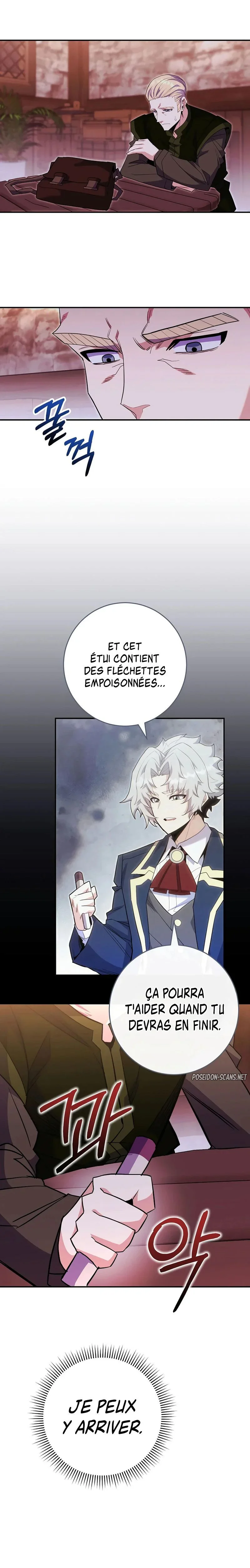 Chapter Image 741