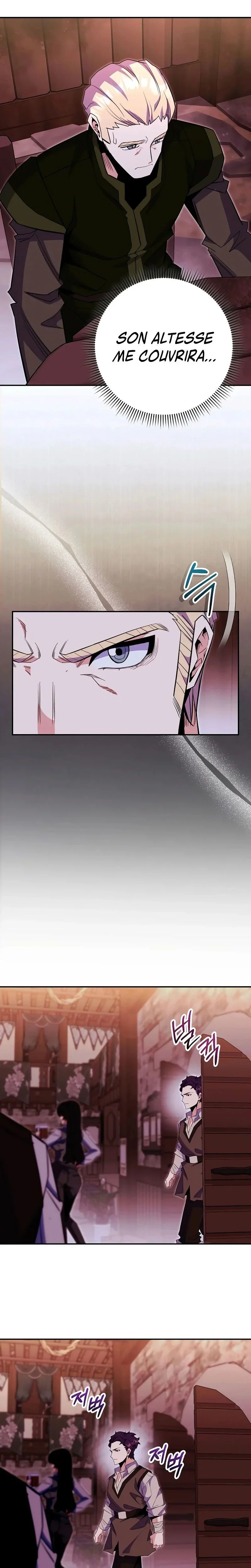 Chapter Image 778