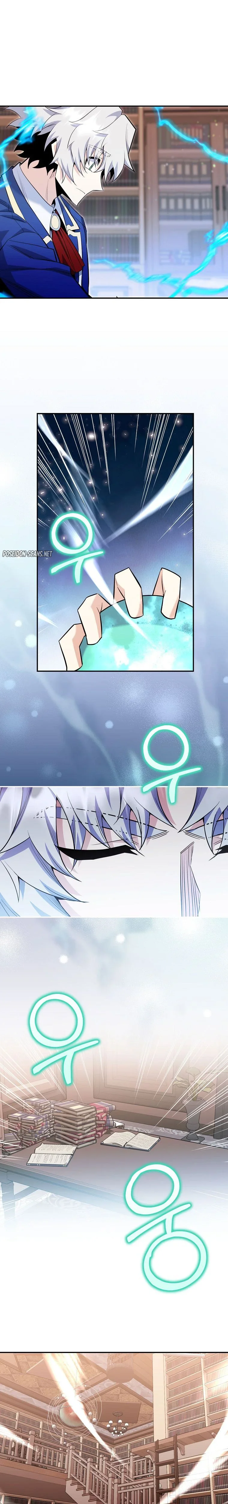 Chapter Image 741