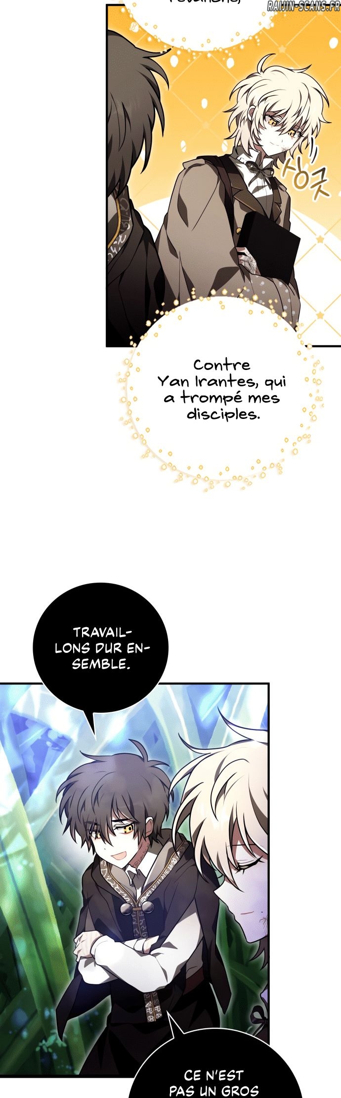 Chapter Image 667