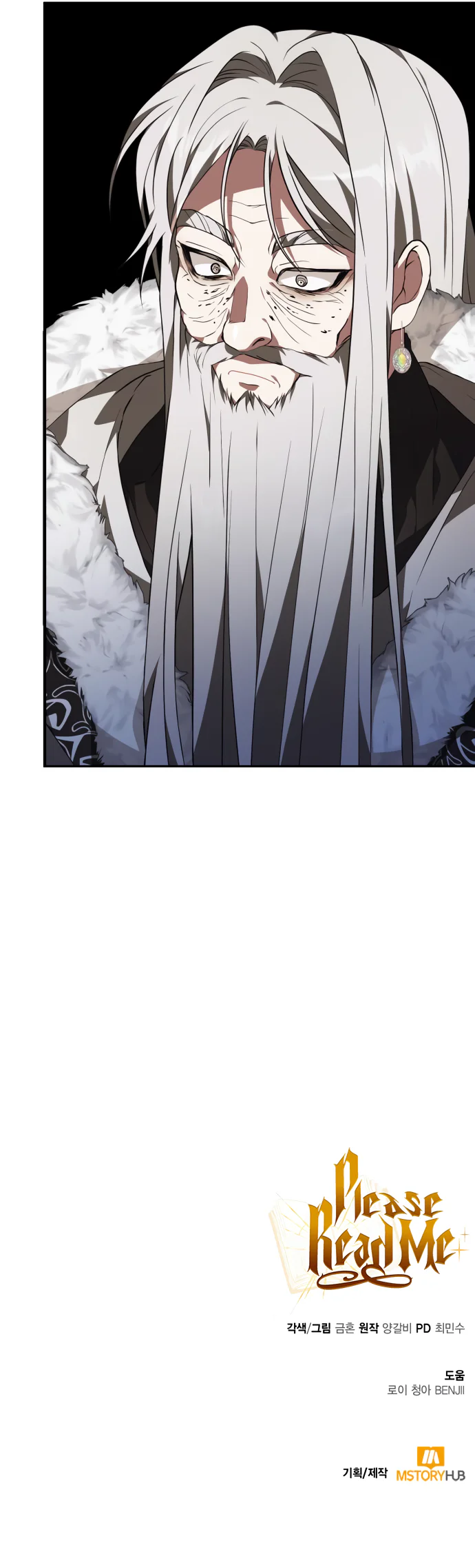 Chapter Image 556