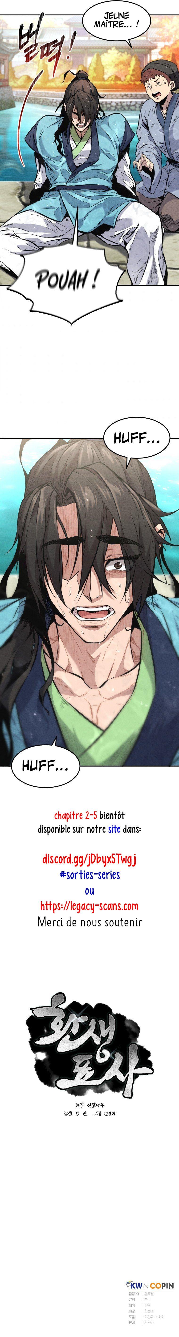 Chapter Image 593