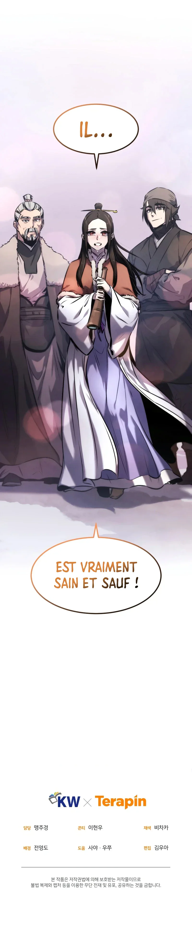 Chapter Image 519