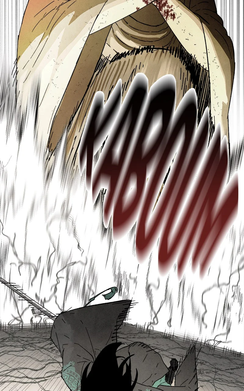 Chapter Image 75