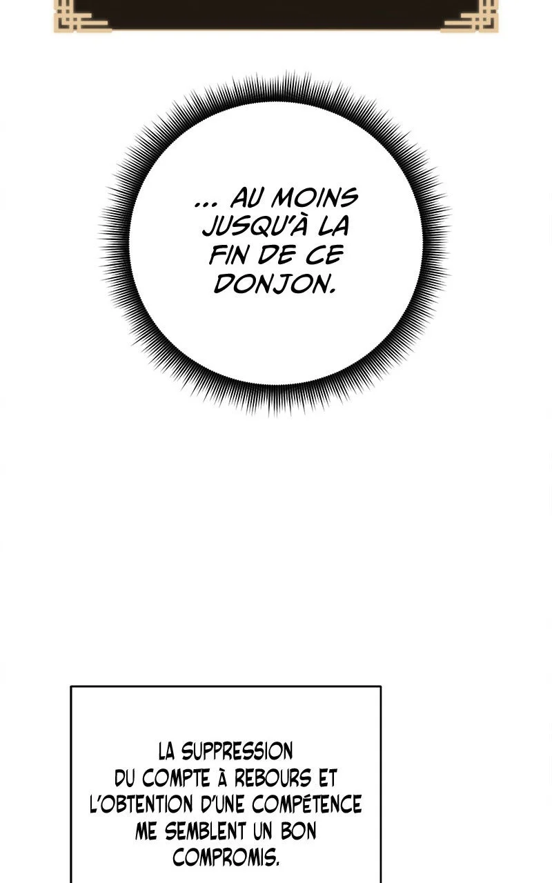 Chapter Image 926