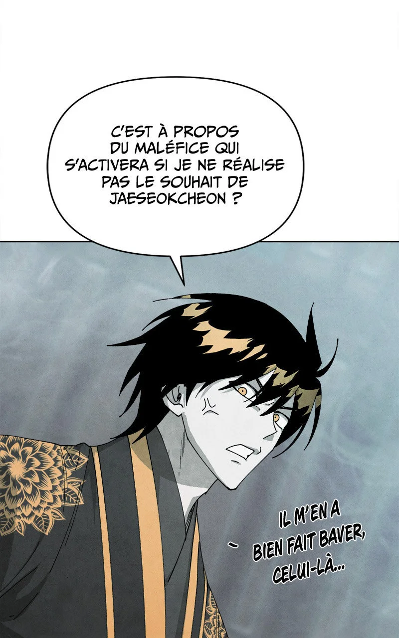 Chapter Image 963