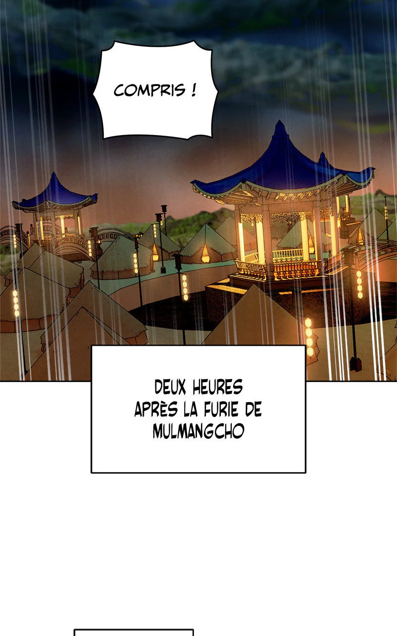 Chapter Image 778