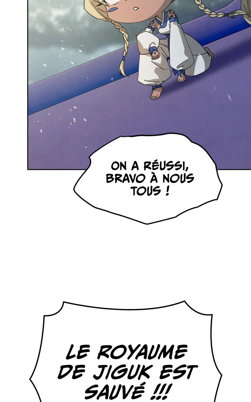 Chapter Image 963