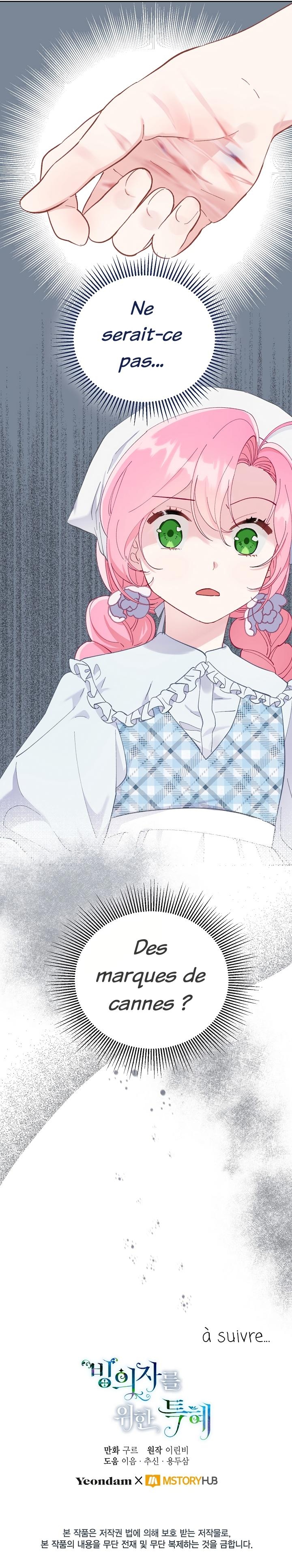 Chapter Image 186
