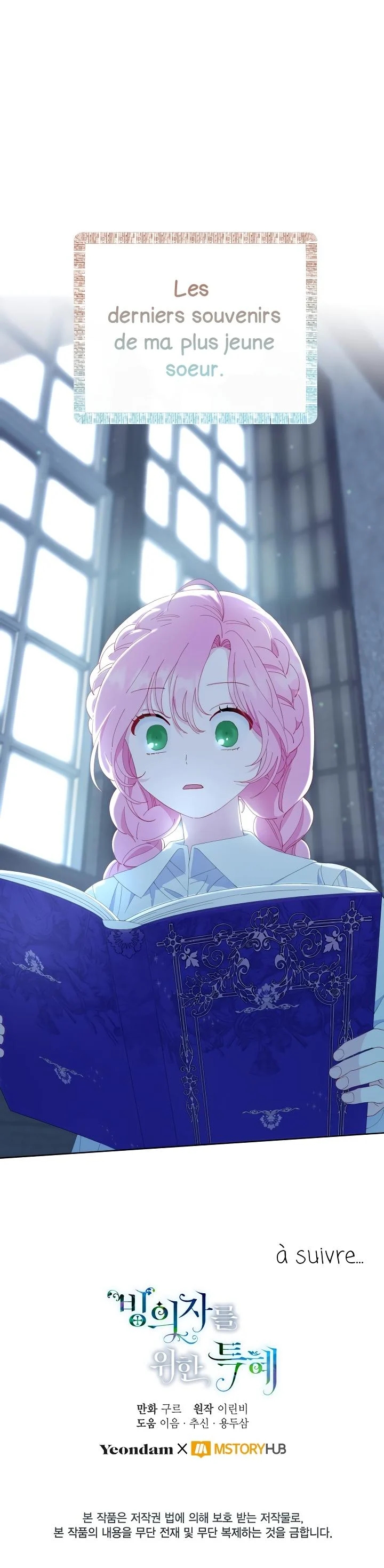 Chapter Image 186