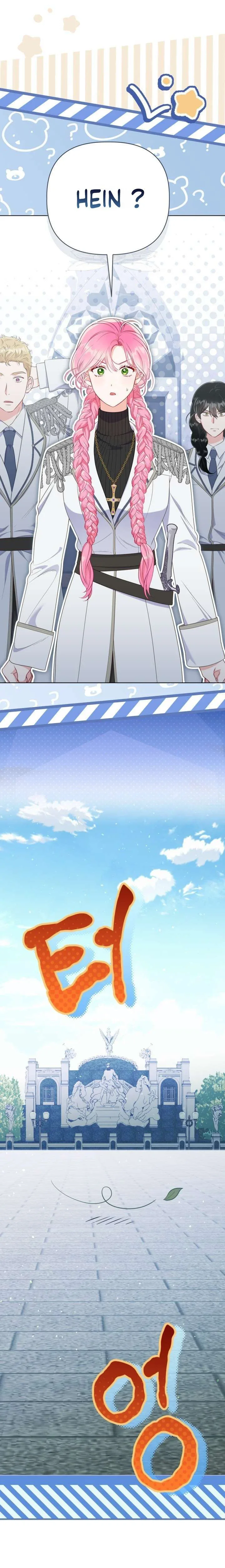 Chapter Image 741