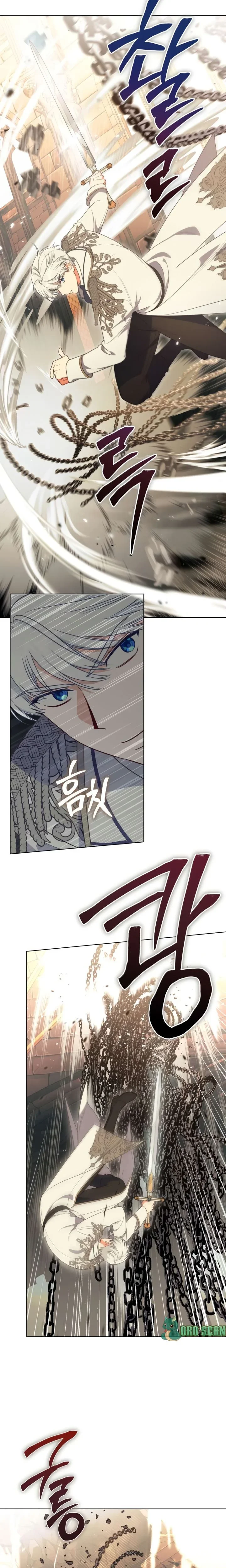 Chapter Image 260