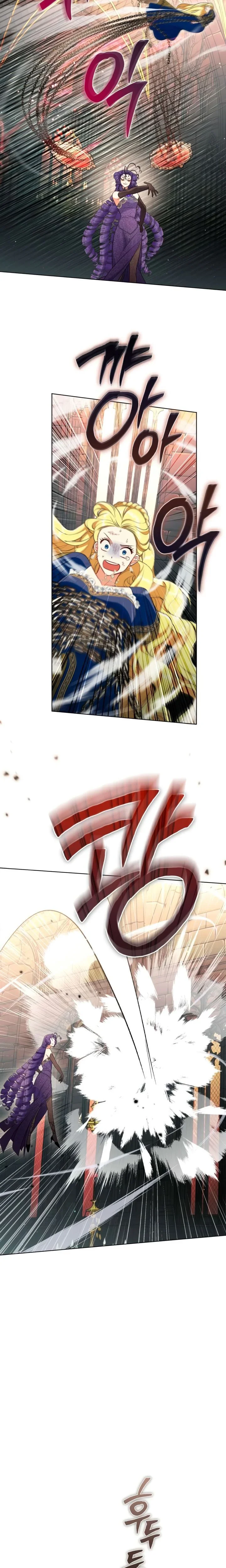 Chapter Image 704