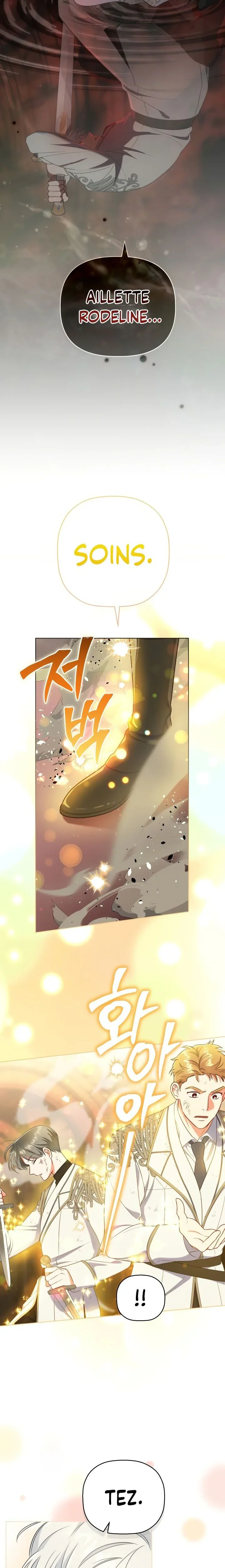 Chapter Image 112