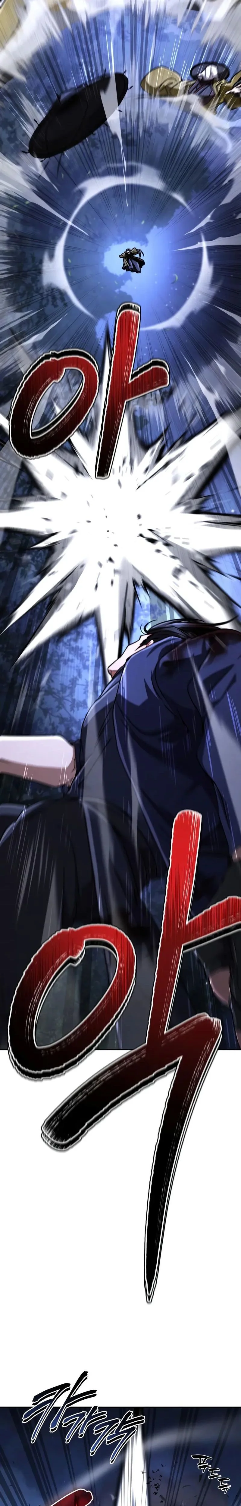 Chapter Image 778