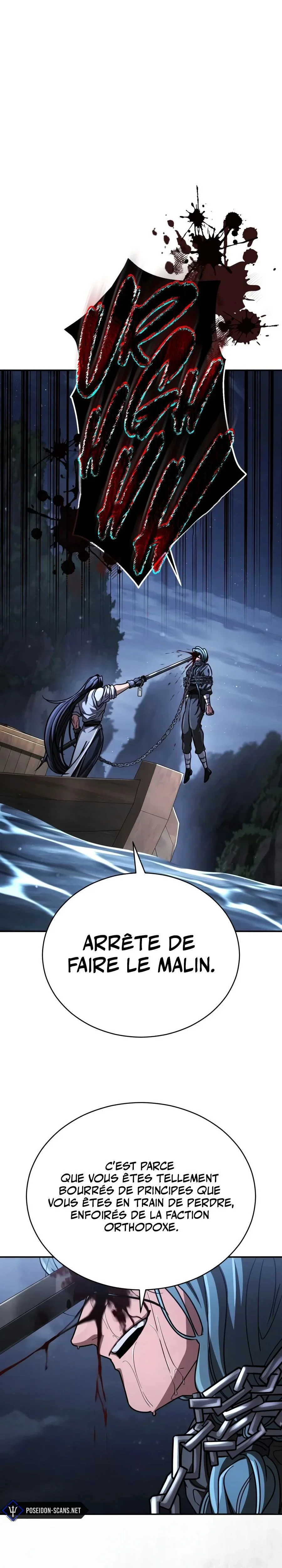 Chapter Image 741